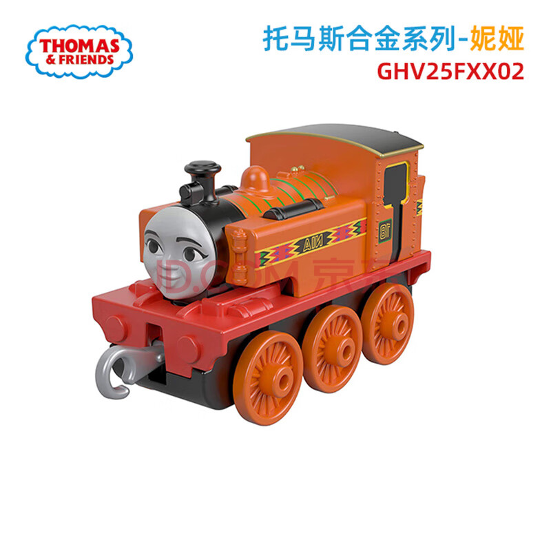 2020托马斯和朋友大师级合金小火车培西高登亨利儿童玩具ghv26 妮娅