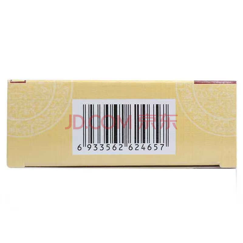 佳泰 肝必复软胶囊 0.