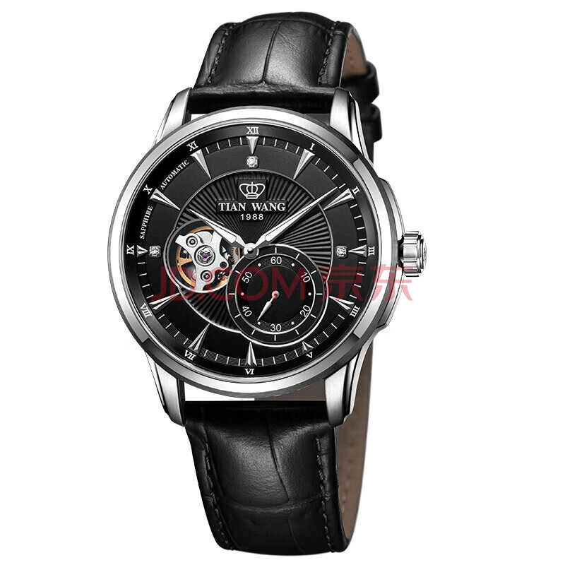 到手实测天王表手表GS5963SD-B怎么样配置高？优缺点实测大揭秘 品牌评测 第4张