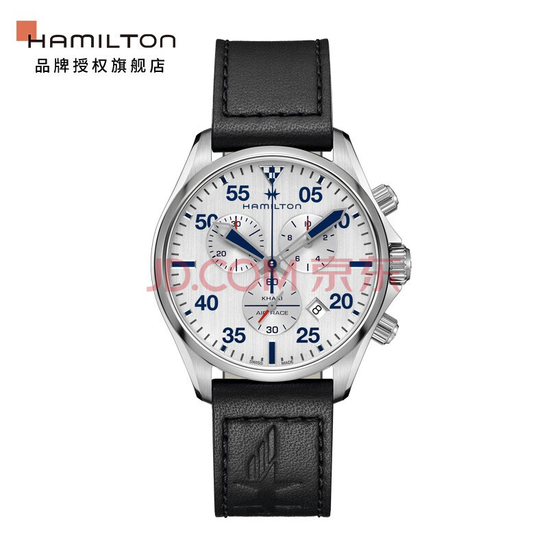 汉米尔顿(HAMILTON)瑞士手表卡其航空系列H76712751怎么样？为何这款评价高【内幕曝光】) 首页推荐 第1张