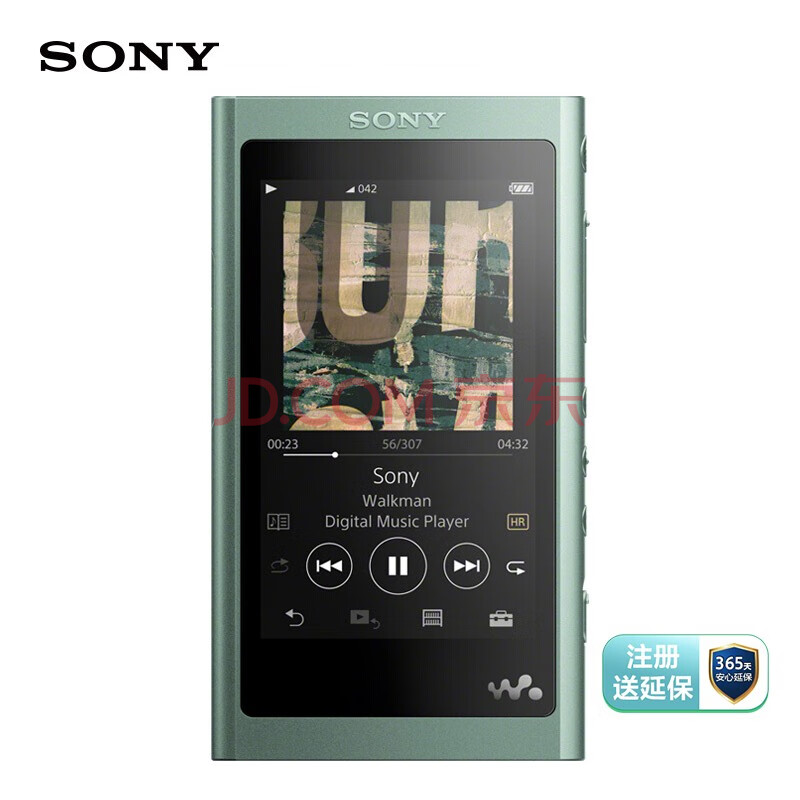 索尼（SONY）NW-A55 Hi-Res音乐播放器MP3质量口碑如何？？亲身使用一周反馈 电商资讯 第2张