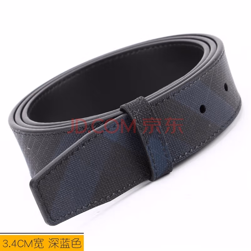 

genuine leather belt without buckle is suitable for babao check pattern li replacement belt body head layer cowhide without head belt men's dark blue