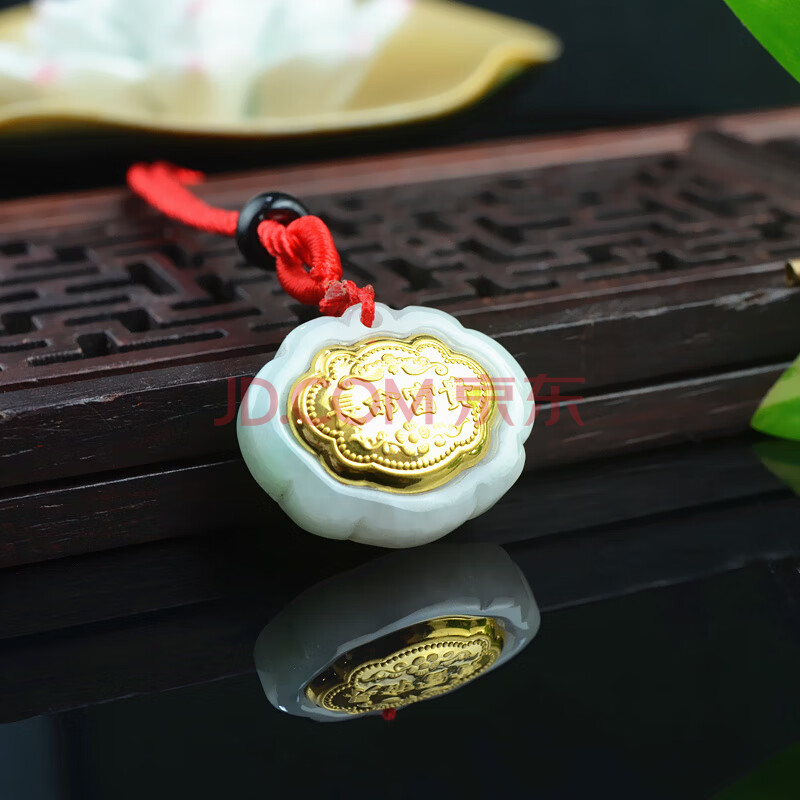 小小钰 金镶玉平安锁吊坠足金长命锁 足金镶和田玉 儿童周岁礼物