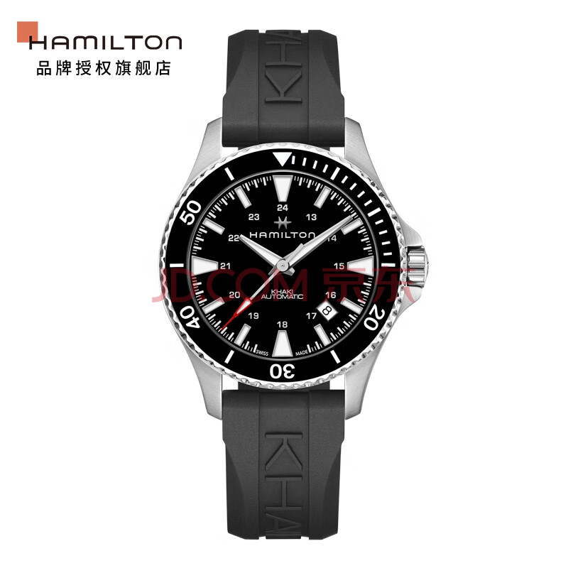 【质量测评】汉米尔顿(HAMILTON)瑞士手表卡其海军系列H82335331 比较测评怎么样？？质量优缺点对比评测详解 首页推荐 第1张