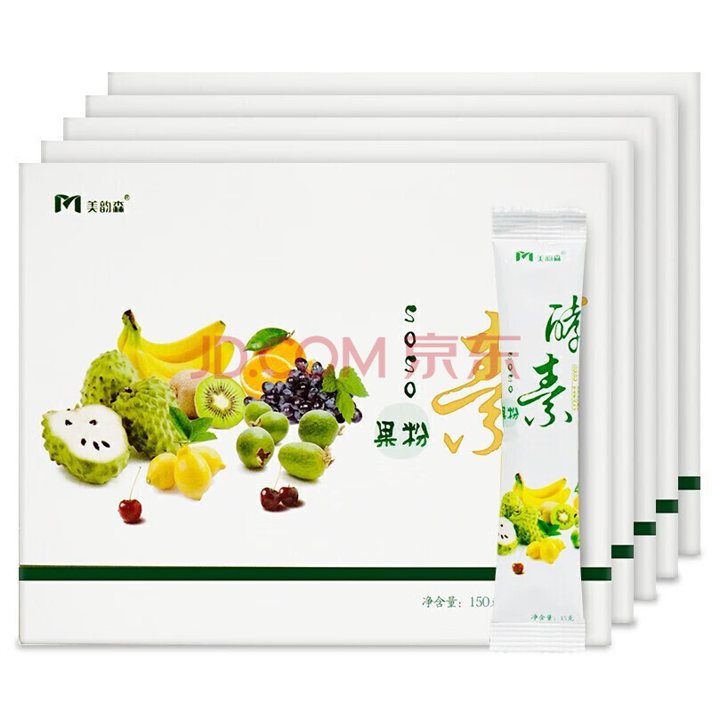 美韵森东方韵森酵素果粉果冻官网孝素果冻条果蔬酵素粉官方官网 果粉