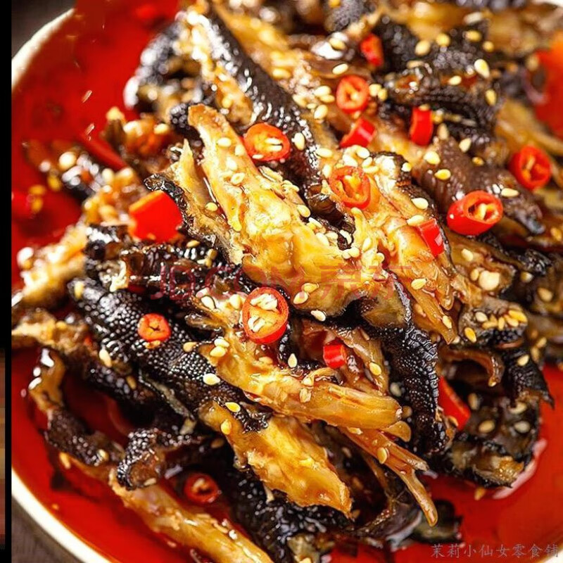 网红无骨鸡爪变态辣清真无骨黑鸡爪麻辣味红油四川特产 3袋装