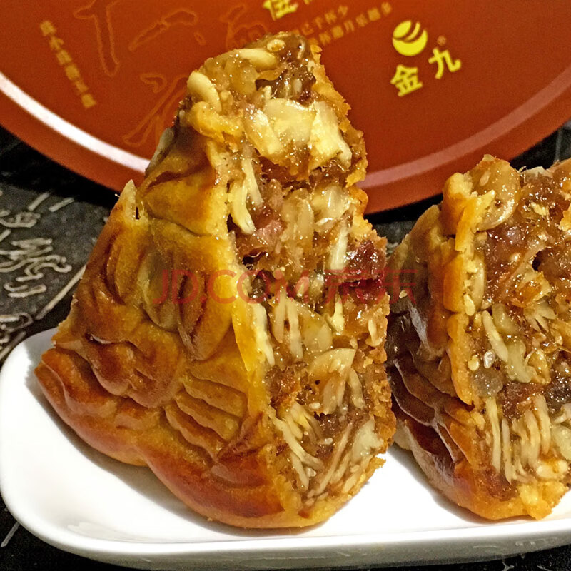 金九伍仁金腿大月饼中秋礼盒2斤肉松火腿 湛江老式五仁饼广东特产