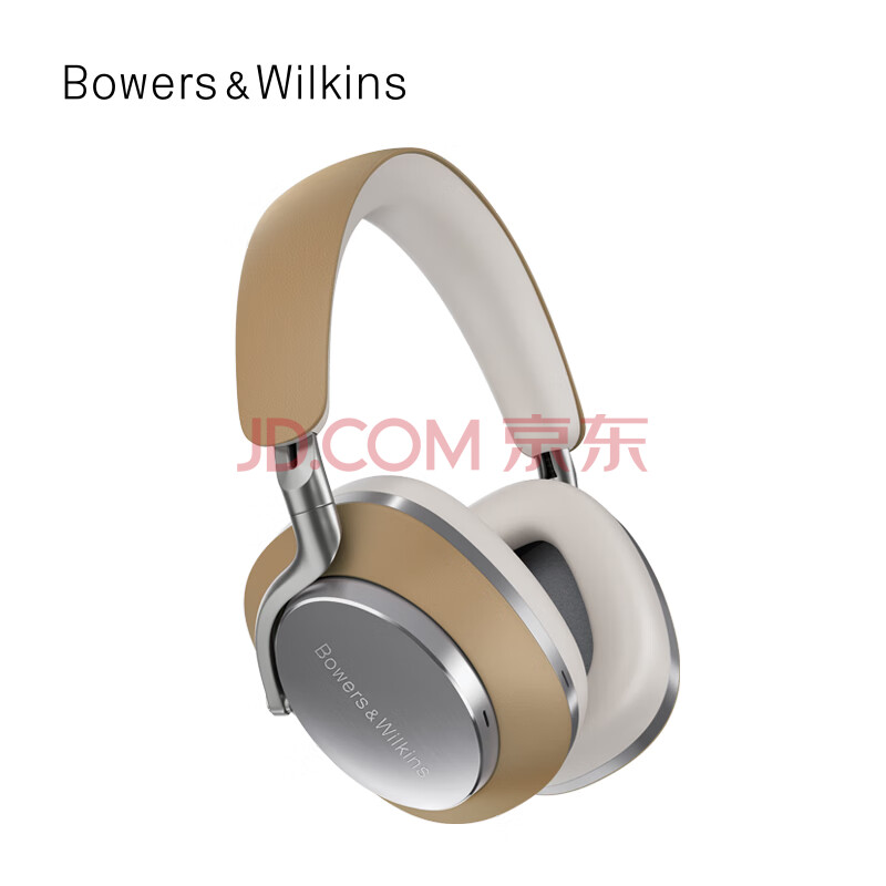 【猛戳爆料】Bowers&WilkinsB&W Px8头戴式耳机测评反馈咋样？优缺点独家爆料必看 严选问答 第1张