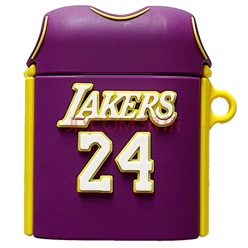 紫色科比球衣挂钩【保护套】 苹果airpods pro3代