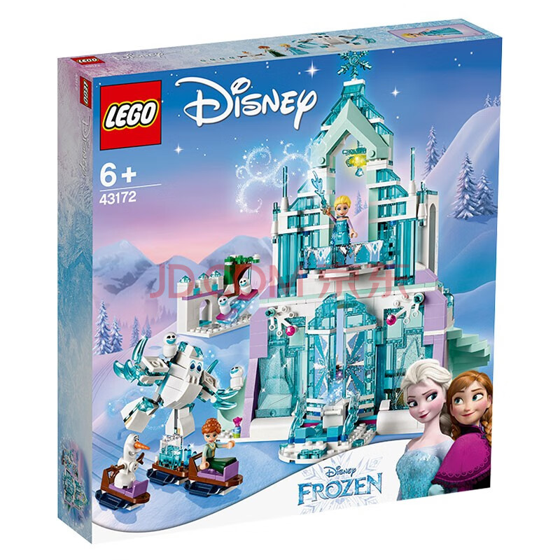乐高(LEGO)积木 迪士尼冰雪奇缘 圣诞节礼物-汇喜乐