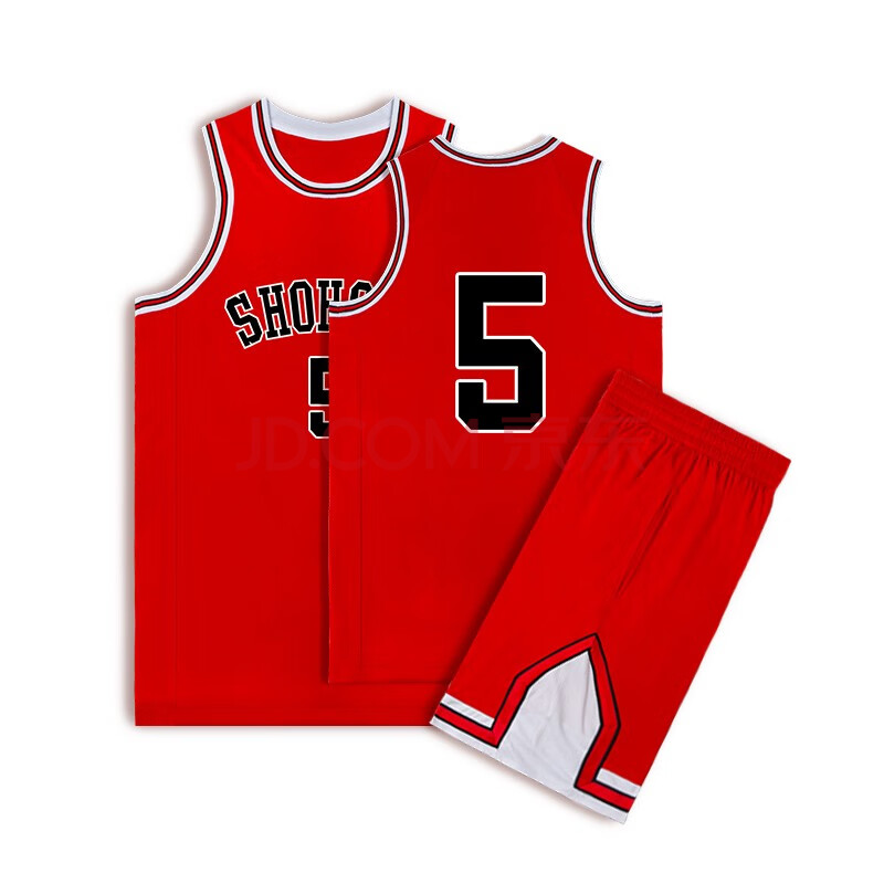 灌篮高手篮球队服樱木花道流川枫三井寿球衣篮球男定制 5号-木暮公延