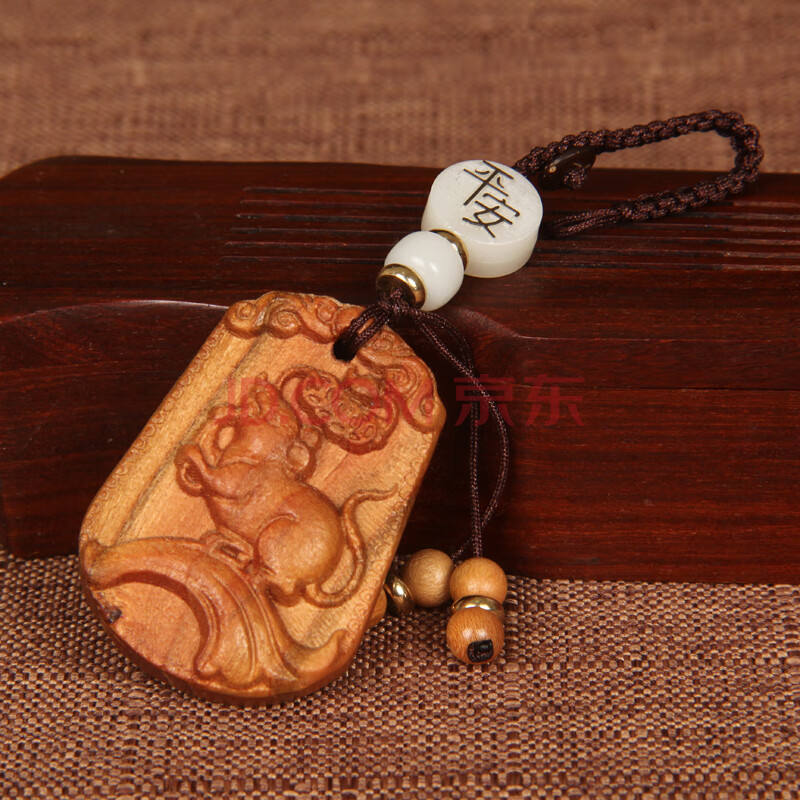平安太岁风水桃木钥匙挂件 雕刻桃木饰品礼品礼物 蛇