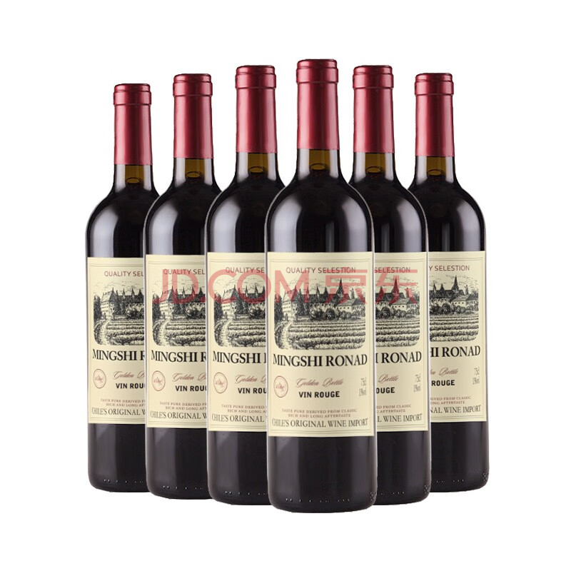【智利原酒进口】名仕罗纳德干红葡萄酒整箱750ml*6(赠3个礼袋)