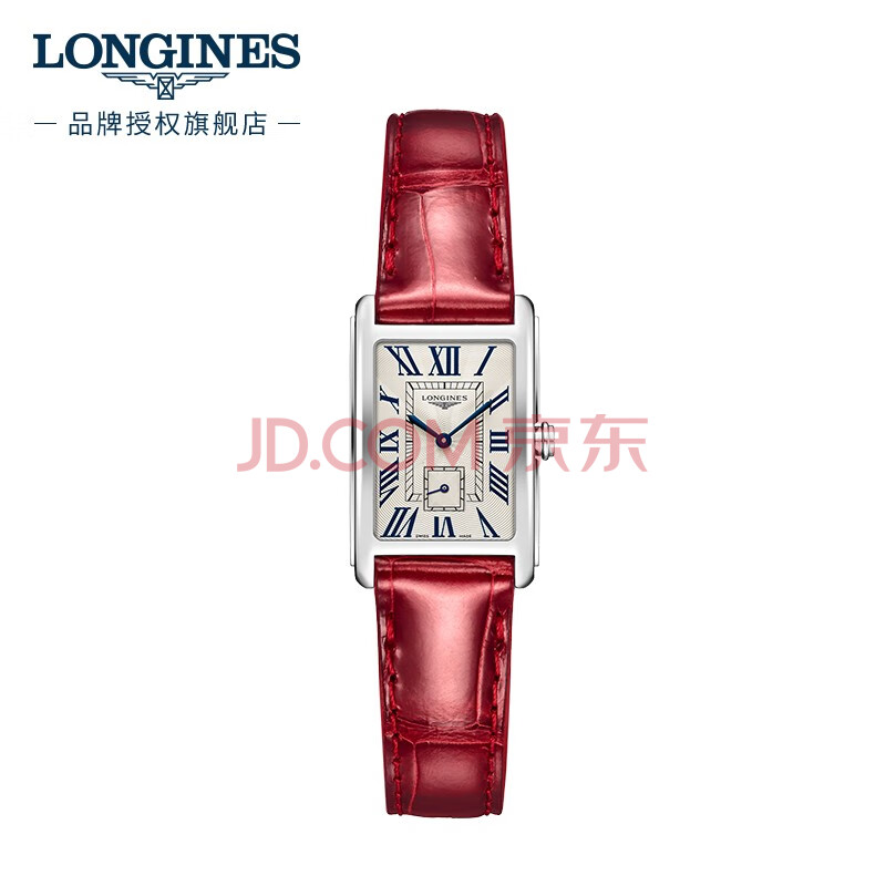 浪琴(Longines)瑞士手表 黛绰维纳系列 石英皮带女表 L52554715怎么样【真实大揭秘】质量性能评测必看) 首页推荐 第1张