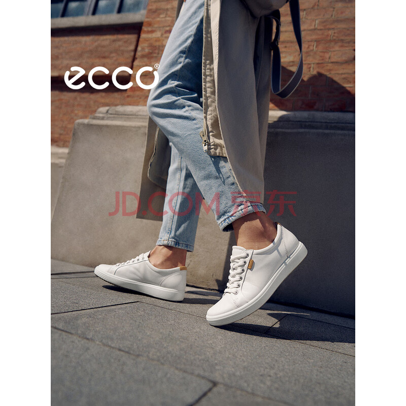 ECCO 爱步 Soft 7 柔酷7号 女士牛皮休闲鞋