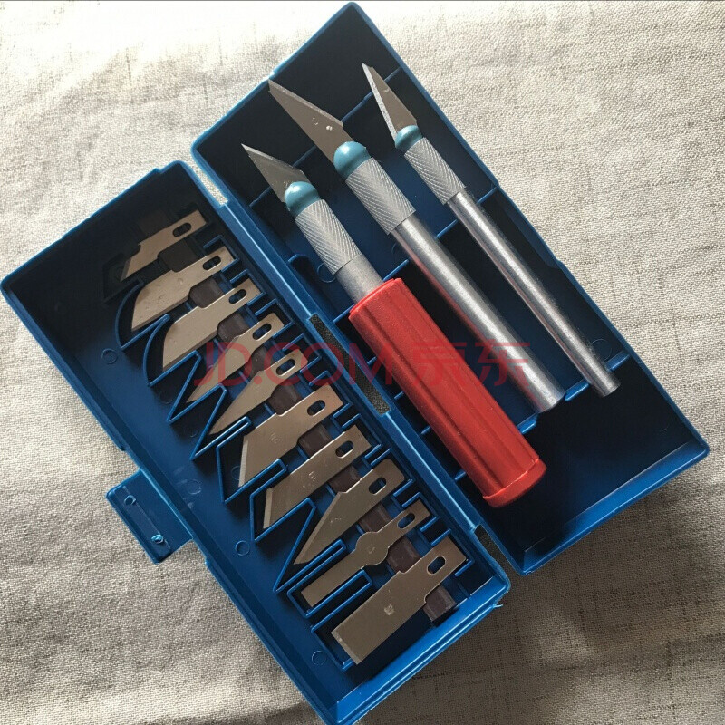 修边刀塑料塑胶修边刀 飞边刀 去毛刺修边刀 修边器 刻刀 套装价