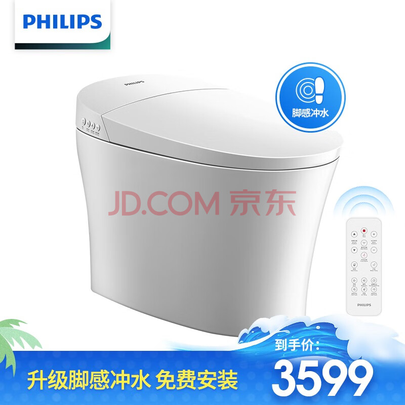 飞利浦（PHILIPS）智能马桶一体机AIB6358新款质量评测怎么样？？优缺点如何，值得买吗【已解决】 首页推荐 第1张