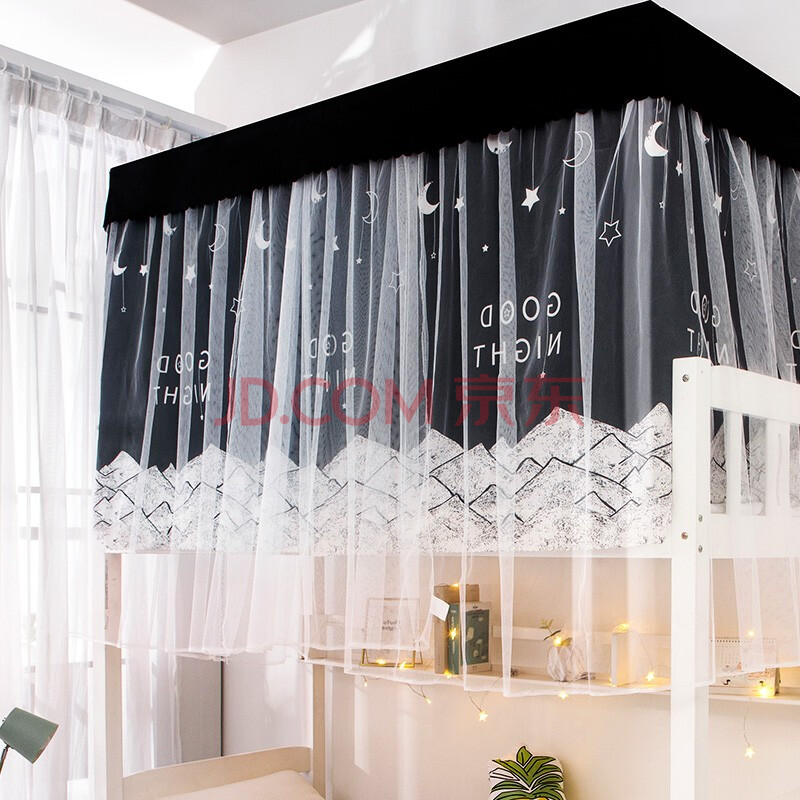 仙逸格 床帘上铺下铺遮光帘带防尘顶纱帘寝室床帘蚊帐一体宿舍床帘