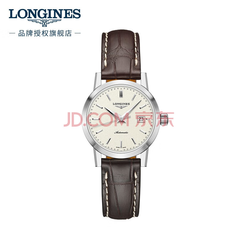 浪琴(Longines)瑞士手表 1832系列 机械皮带女表 情侣对表 L43254922怎么样？独家性能评测曝光 首页推荐 第1张