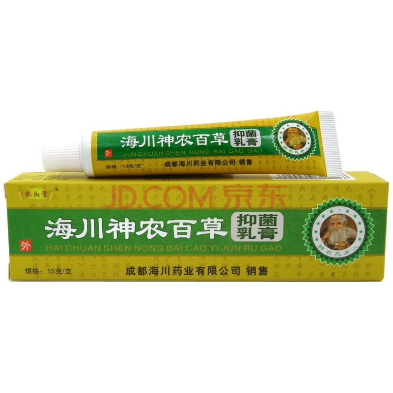 【買2發3 買3發5】海川神農百草膏15g扶氏堂神農百草膏抑菌乳膏