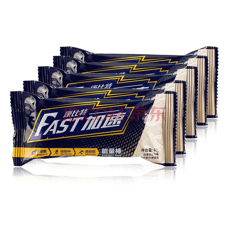 能量棒 蛋白棒10支*40g 谷香味 户外 蛋白棒 跑步马拉松 能量补剂
