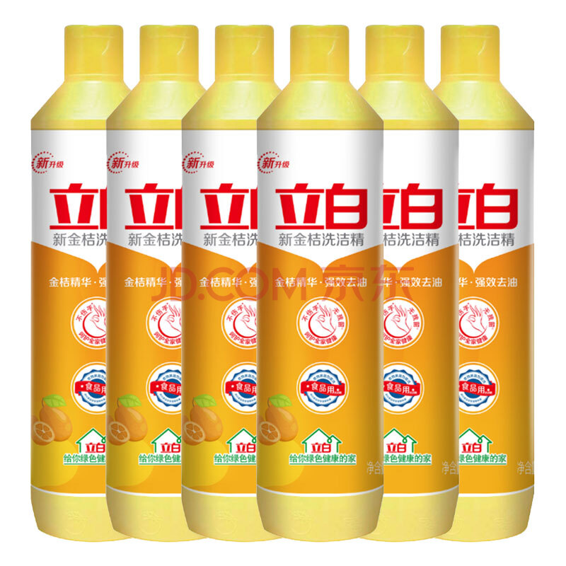 立白新金桔洗洁精408g*6 强力去油污