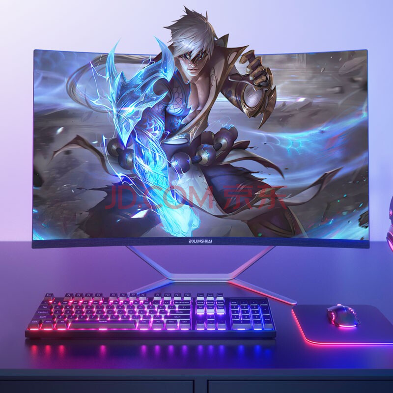 博仑帅 27英寸曲面一体机电脑六核/八核/十核16g内存高端独显游戏台式