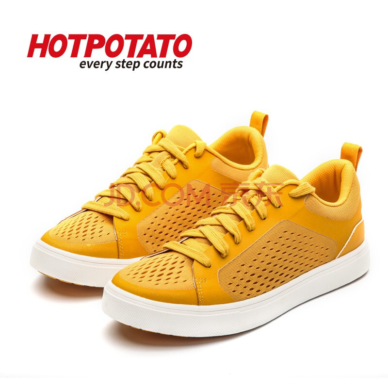 户外特工hotpotato 户外板鞋小白鞋徒步鞋女运动鞋男l10 芒果黄 35
