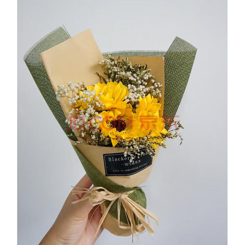 棉花向日葵香皂花束干花满天星礼盒闺蜜生日礼物 向日葵三支