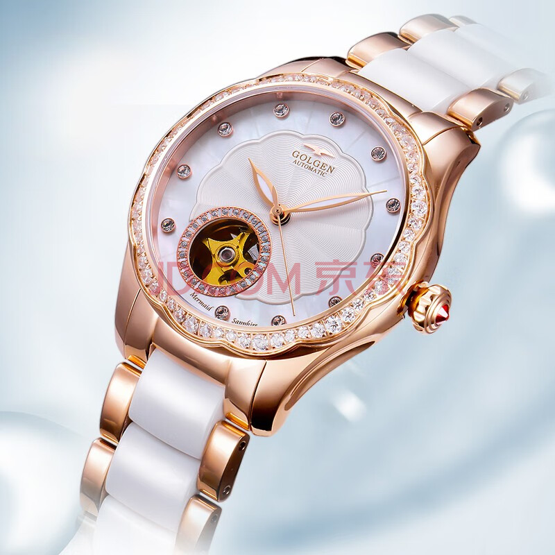 古尊golgen 古尊美人鱼系列防水机械表女士镂空陶瓷时尚腕表6139 机械