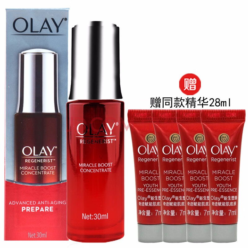 olay玉兰油小红瓶精华新生塑颜奇迹赋能肌底液30ml(肌肤皱纹松弛)