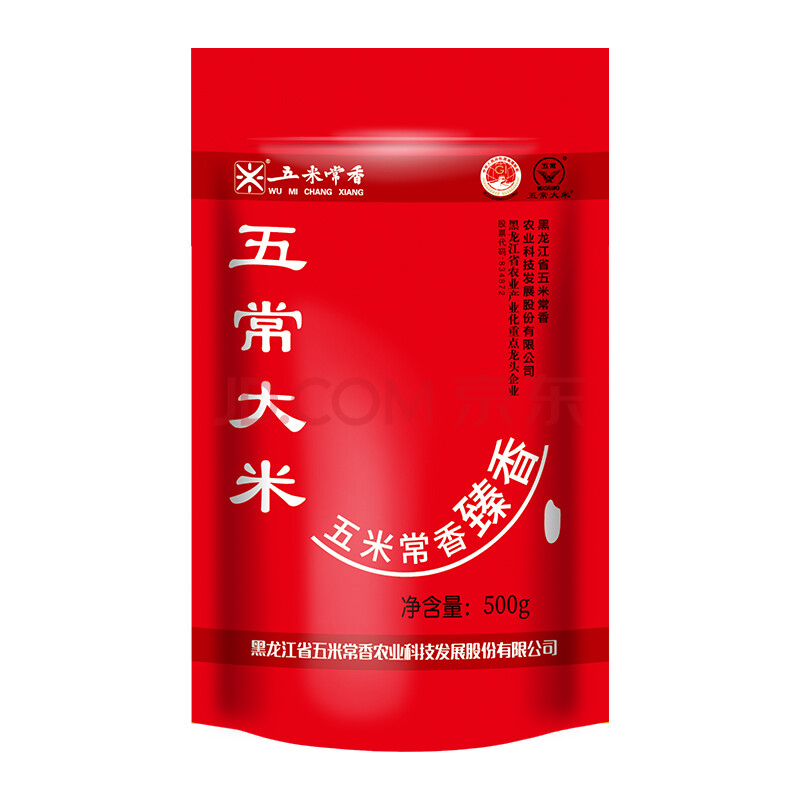 京东网上商城