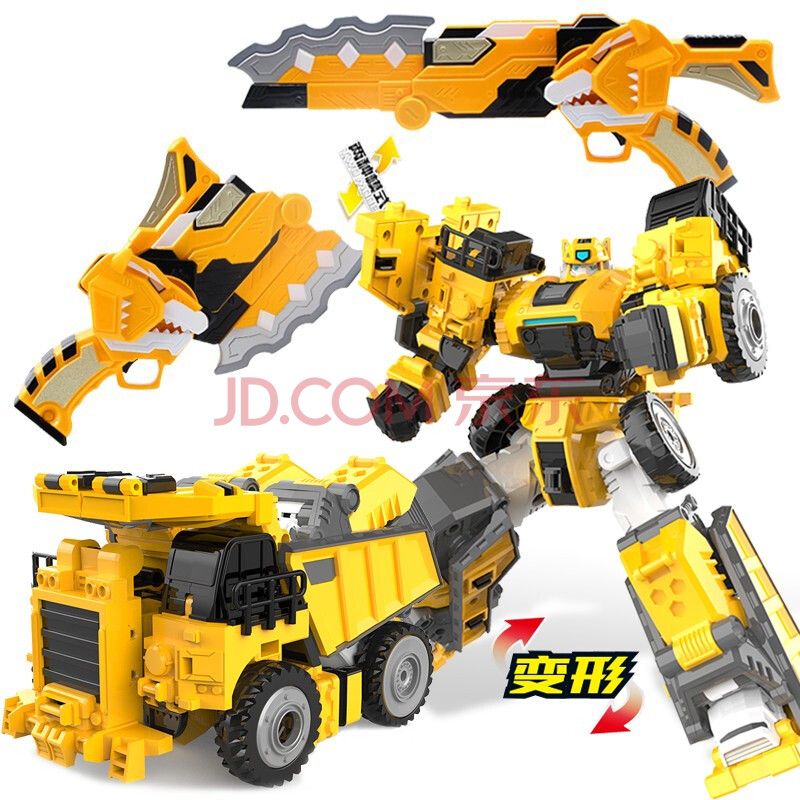 迷你特工队x五炫机甲雷里奥弗特五合体变形机器人玩具男孩套装