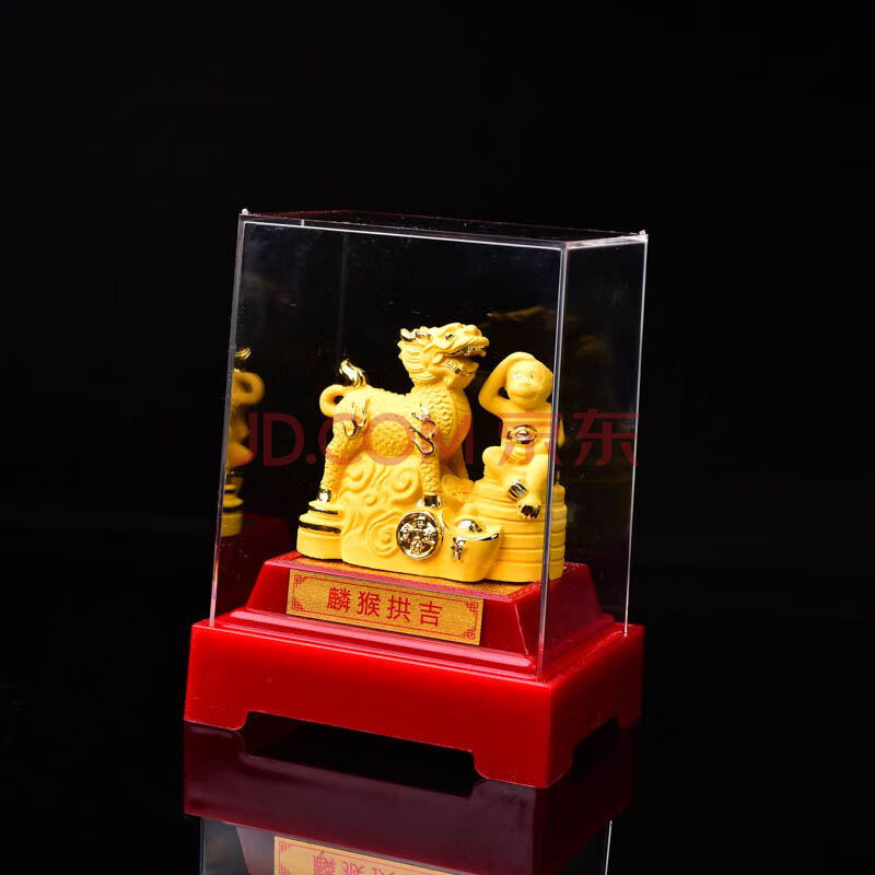 易明开居麟猴拱吉绒沙金琉璃摆件21牛年年属蛇本命年化太岁饰品