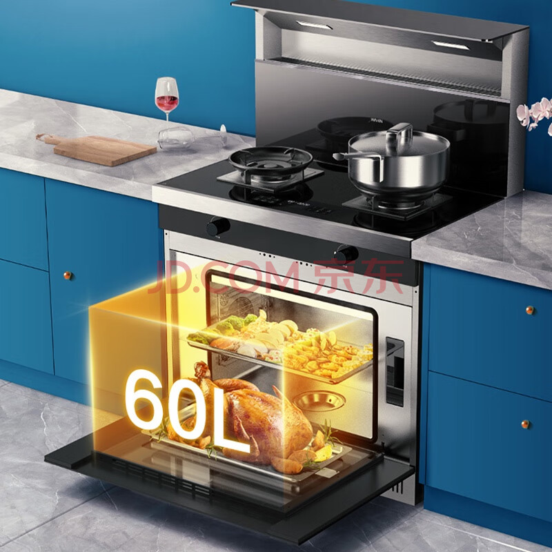 新款评测美的midea轻净集成灶x11质量评测优缺点新详解