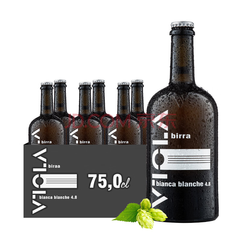 【预售款】6月下旬发货 viola维奥拉 进口白啤酒750ml*6瓶 精酿原装