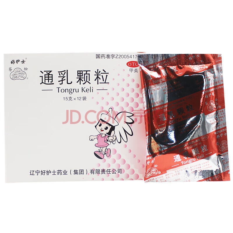 好护士 通乳颗粒 15g*12袋