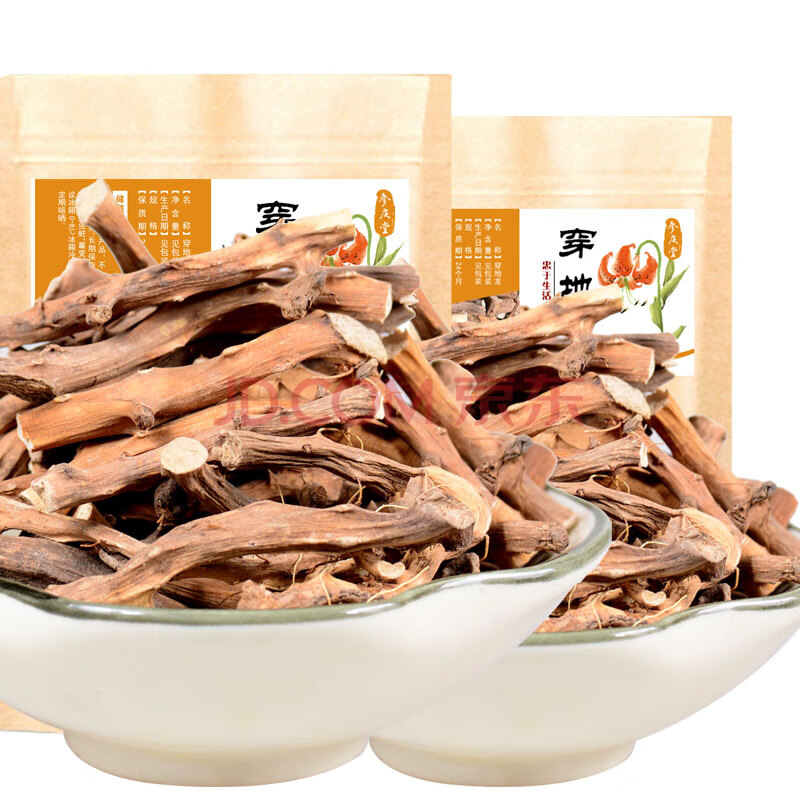 参庆堂 穿地龙 东北 地龙骨泡酒 穿地龙可打粉 穿地龙 100g