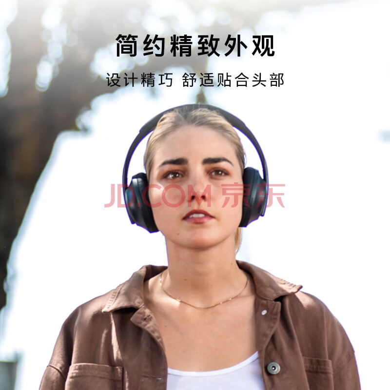 大家评价这款Bose 700 无线消噪耳机真的配置好？功能优缺点实测 对比评测 第4张