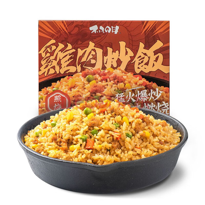 聚口福不凡の丼即食速食冷冻外卖快餐照烧鸡肉炒饭300g微波加热米饭单