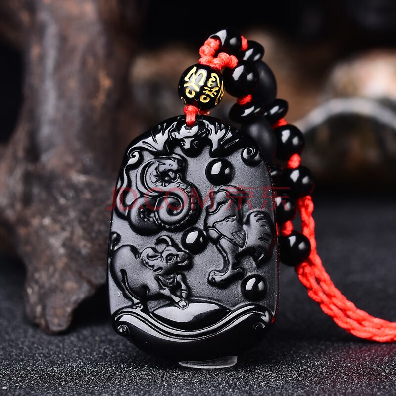 开光蛇牛鸡三合金局黑曜石酉丑子合岁局丑巳旺岁局吊坠巳酉丑牛形鸡形