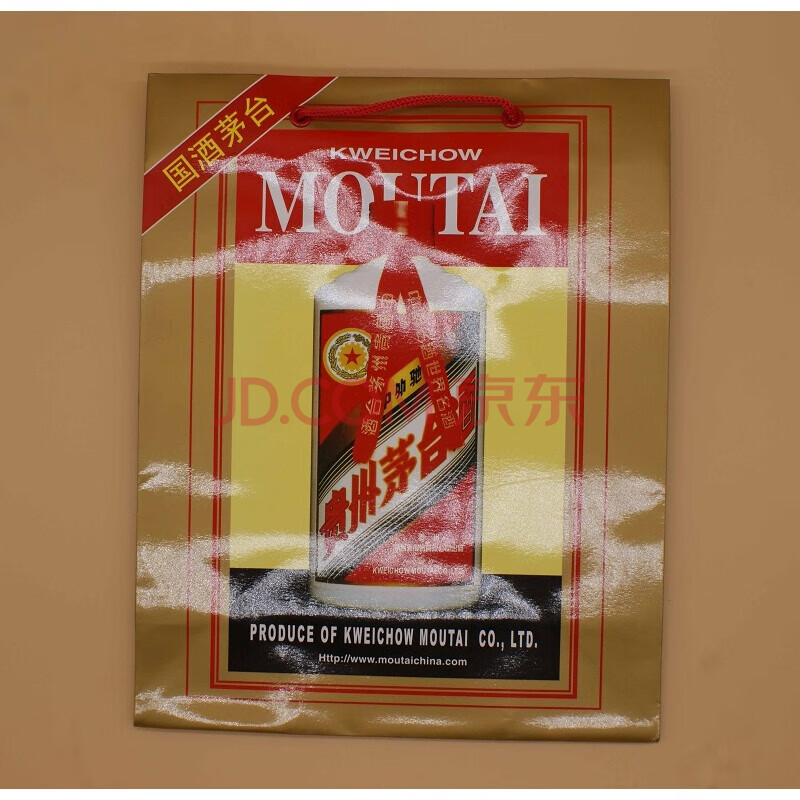 飞天茅台酒袋手提袋子贵州53度茅袋礼品袋原厂全新茅台手提袋 香槟色