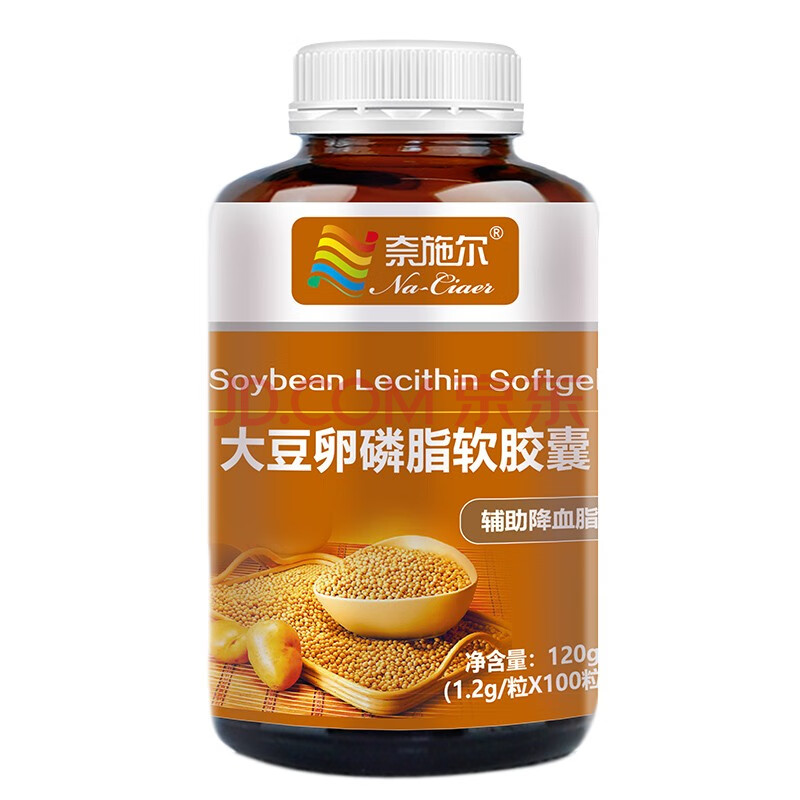 深海鱼油和卵磷脂能长期服用吗_深海鱼油和卵磷脂吃多长时间停_深海鱼油及卵磷脂能否长期服用