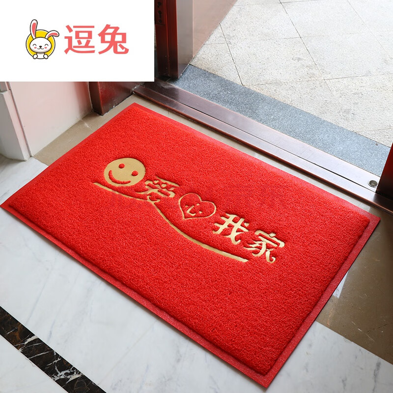门外大门口脚垫家用脚踏垫 出入平安门垫进门丝圈地垫入户门蹭脚欢迎