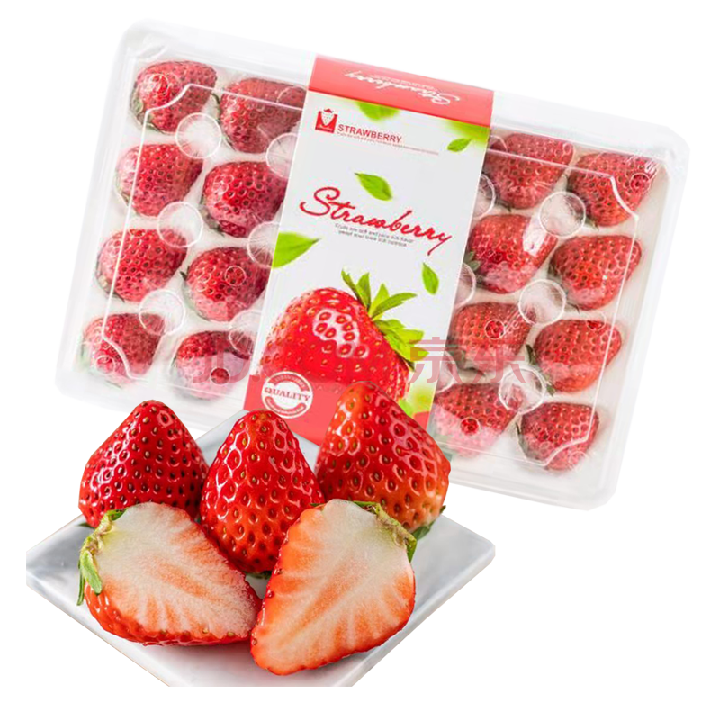 现货 红颜草莓2盒当季甜草莓新鲜丹东99草莓久久红颜奶油当季甜水果