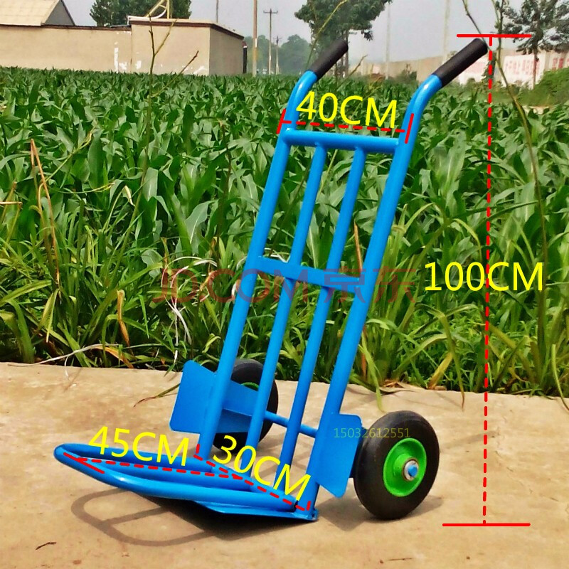 加厚1米手推车老虎车小推车两轮货仓推货车平板搬运车折叠拉货车 车架