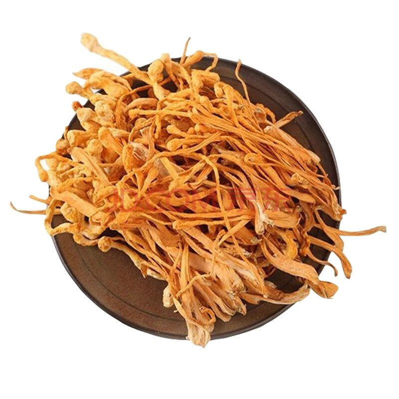 【生鲜1小时达】(干)虫草花黄丝菌约50g/份