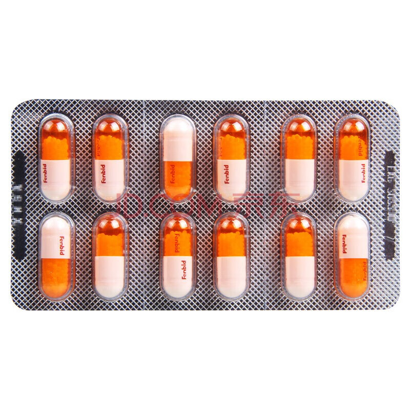 芬必得 布洛芬缓释胶囊0.3g*24粒/盒 缓解轻至中度疼痛 头痛 5盒装