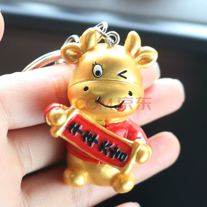 20新款复古手工铜十二生肖金牛铜牛钥匙扣链挂件吊坠生日礼物