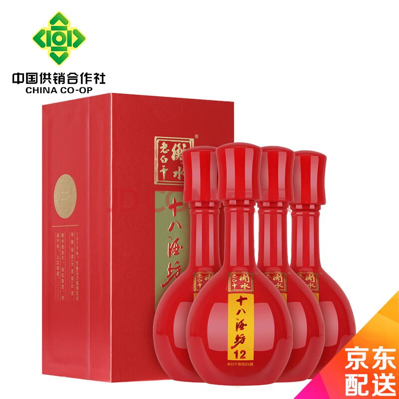 河北衡水特產 39度陶藏12年 480ml*4瓶【圖片 價格 品牌 報價】-京東